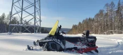 Sharmax SN-650. ��������, ��, �� ����