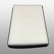     Faw J6 3310, Faw J6 3251 8101570A01 - 8101570A01 