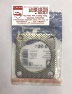 ��������� ��������� 96182037/870-901 FA1 870901 ����