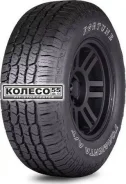 Fortune FSR-308