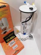     () 3Bar; 100L/H Just Drive . JPF0030 1510065841; 1510065842; 1510065842000; Ik0150 Sz Grand Vitara JPF0030 
