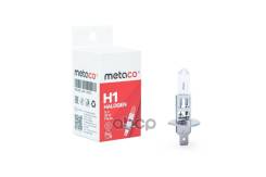 ����� ����������� H1 12V 55W P14.5S Metaco 9510H1STD Metaco ���. 9510-H1-STD 9510H1STD ����