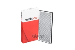 ������ ������ x5 ����� Metaco ���. 1010071C 1010071C ����