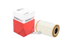 ������ �������� 1020-235 NSII0026058986 Metaco ���. 1020235 1020235 ����