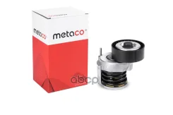 ���������� ����� Metaco ���. 1346003 1346003 ����