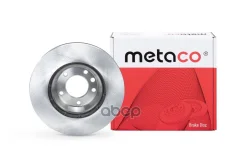 ���� ��������� �������� ������������� ������ Audi Q7 [4L] (2005-2015), VW Touareg (2002-2010) Metaco ���. 3090-002R 3090002R ����