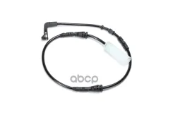 ������ ������� E 90 ��� Metaco ���. 6342020 6342020 ����