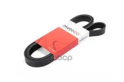 ������ ���������� Metaco ���. 6PK1705 6PK1705 ����