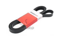 ������ ���������� Metaco ���. 6PK2525 6PK2525 ����