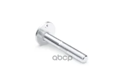 ���� ������� ������ ����� 9004-012 NSII0026062244 Metaco ���. 9004012 9004012 ����
