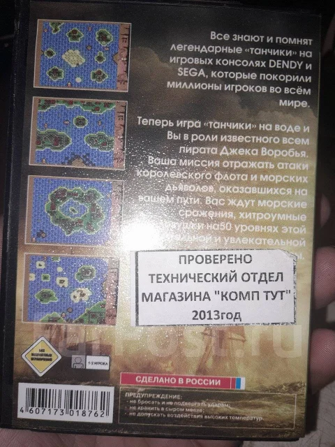 ����. ����