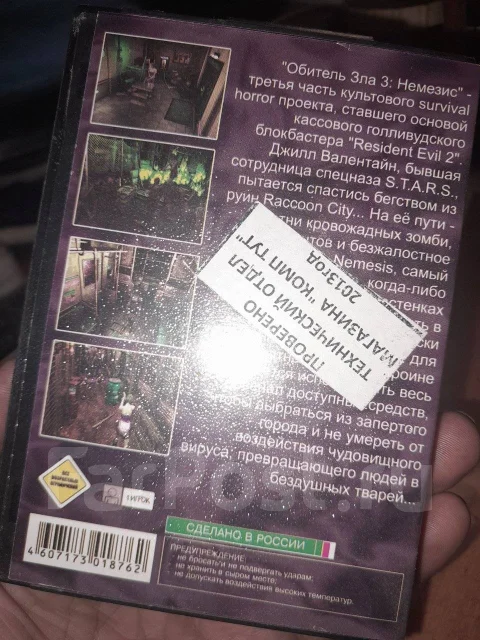����. ����