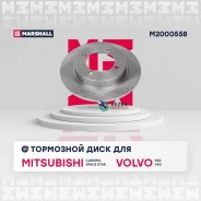 ���� ��������� Mitsubishi Carisma 9503 R14/Volvo S40/V40 9503 ������ Marshall M2000558 M2000558 ����