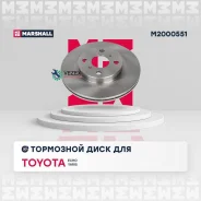 ��������� ���� ������. Toyota Yaris I 99- / Yaris Verso 99- Geely MK 06- Great Wall Hover M4 12-, FAW V5 13- FAW Vita 08- Geely GC6 14- Geely MK 08- G...