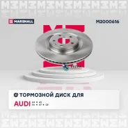 ��������� ���� ����. Audi A4 B8 B9 07- A6 C7 C8 10- Q5 8R FY 08- VW Touareg III 17- M2000616 Marshall M2000616 M2000616 ����