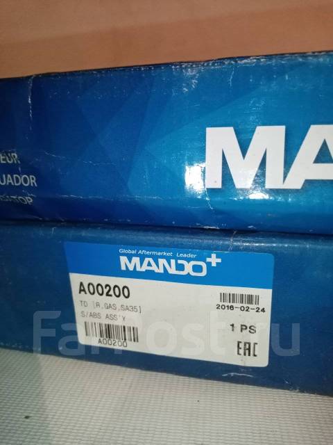 Амортизатор A00200 Mando купить во Владивостоке по цене: 2 700 ...