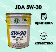 JDA. 5W-30, �������������, 1��. ����