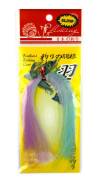    JpFishing Nylon (15, color 001) 