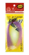     JpFishing Nylon (15, color 009) 