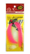    JpFishing Nylon (15, color 007) 