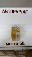 IXU22#4 Denso Iridium Power B2401-4A0A2 ����� ��������� IXU22 ����