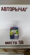 IXEH20TT#4 Denso Iridium TT 4711 90048-51216 ����� ��������� IXEH20TT ����