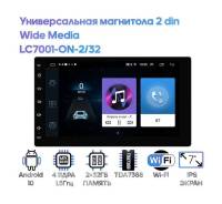 Wide Media 