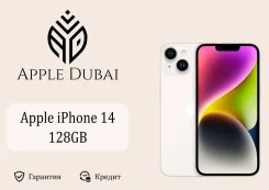 Apple iPhone 14. �����, 128 ��, �����, 3G, 4G LTE, 5G, NFC, eSIM, ������������ ������� ����