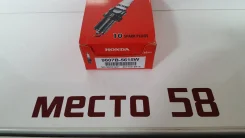 9807B-5615W Honda SKJ20DR-M11 ����� ��������� 9807B-5615W ����