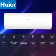 Haier. 35��&sup2; ����