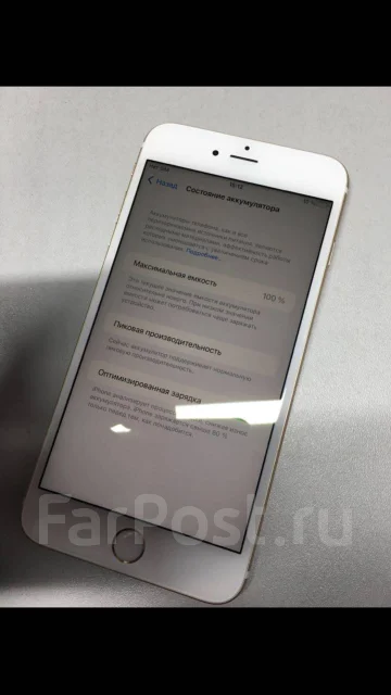 Apple iPhone 6s Plus. �����, 16 ��, �����, �������, 3G, 4G LTE, NFC ����