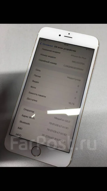 Apple iPhone 6s Plus. �����, 16 ��, �����, �������, 3G, 4G LTE, NFC ����