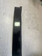 �������� ����� 75761 ����