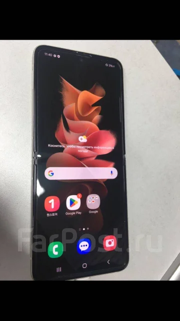 Samsung Galaxy Z Flip3 5G. �/�, 256 ��, �������, ������, 3G, 4G LTE, 5G, Dual-SIM, ����������, NFC ����