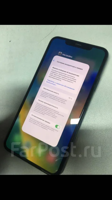 Apple iPhone 11 Pro Max. �/�, 256 ��, �������, ������, 3G, 4G LTE, Dual-SIM, NFC ����