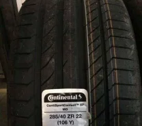 Continental ContiSportContact 5. ������, �����. ��� ����� �� ������������ ����
