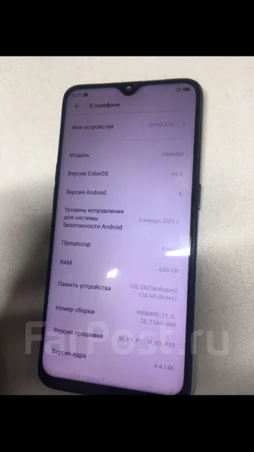 OPPO A7x. �/�, 128 ��, �����, 3G, 4G LTE, Dual-SIM, NFC ����