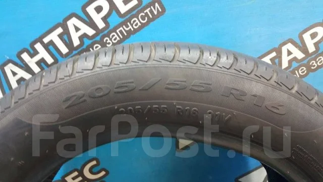 Pirelli Cinturato P6