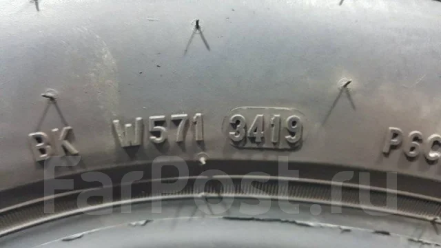 Pirelli Cinturato P6