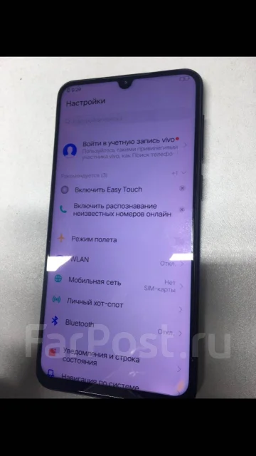 Vivo. �/�, 128 ��, �����, 3G, 4G LTE, Dual-SIM, NFC ����