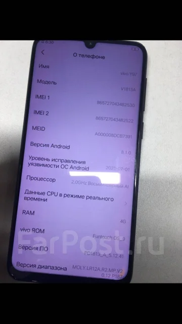 Vivo. �/�, 128 ��, �����, 3G, 4G LTE, Dual-SIM, NFC ����