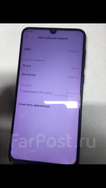 Vivo. �/�, 128 ��, �����, 3G, 4G LTE, Dual-SIM, NFC ����