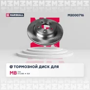 ���� ��������� (���) Mercedes-BENZ CLS, Mercedes-BENZ E-Class, Mercedes-BENZ GLK-Class I Marshall M2000716 M2000716 ����