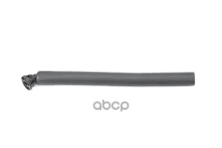����� ���������� ������. ����� Metaco ���. 7200-077 7200077 ����