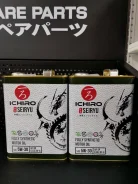 Ichiro. 5W-30, �������������, 4��. ����