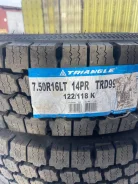 Triangle TRD99. ������, 2023 ���, ����� ����