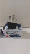 ���� 24V 5 ��������� 20A Bosch 0332209211, � �������� 0332209211 ����