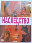 DVD ���� ����� ���������� ����