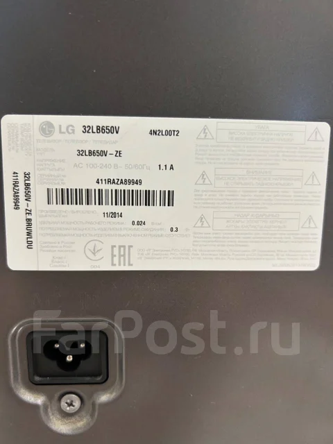 LG. LED ����