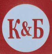 -. "  " (  "-").   4 